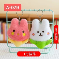 洋洋玩具 郁金香兔