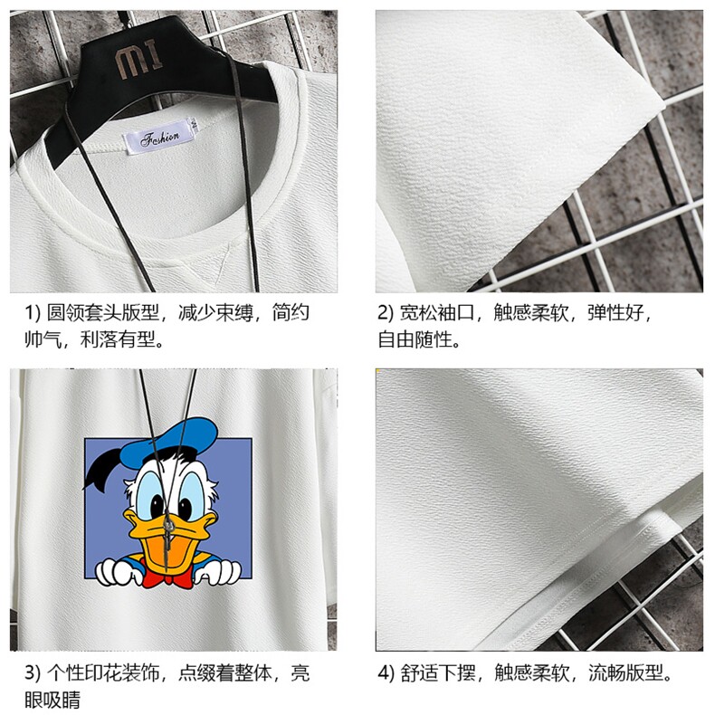 Q11223-P30唐老鸭春夏季七分袖t恤男大码五分袖男短袖中袖网格,男装T恤,电商A040A