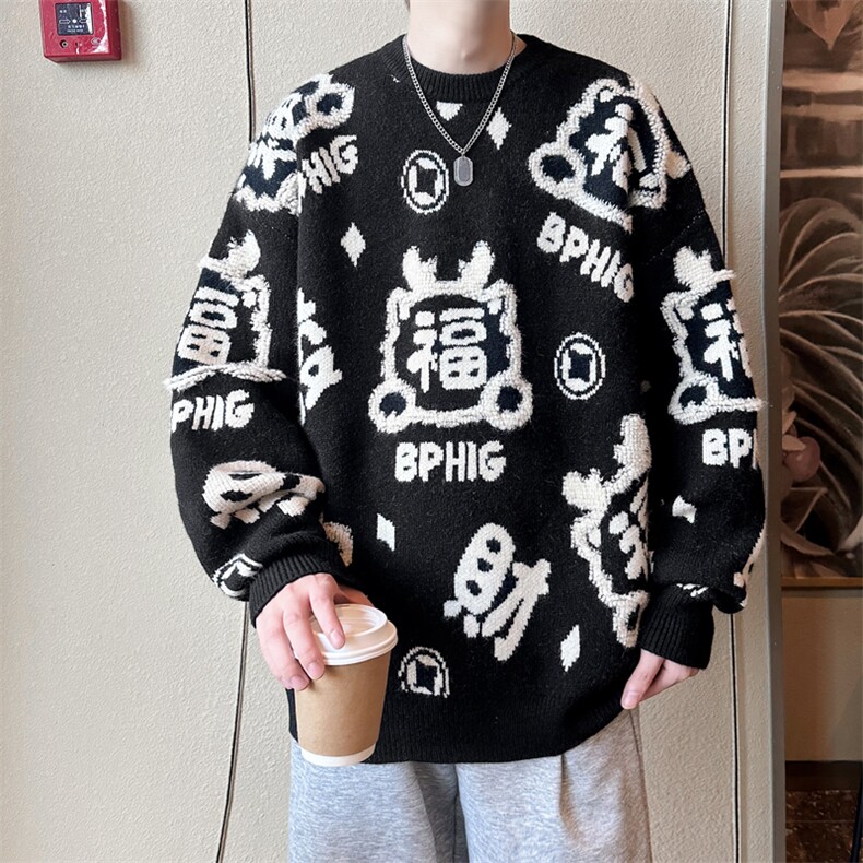 潮男新款龙图案新年红色圆领毛衣休闲针织衫上衣MY05674-P58,男装针织衫/毛衣,星座308B-1