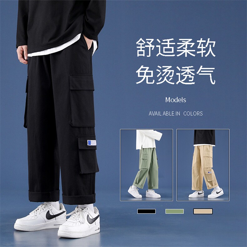 2023新款港风工装裤男夏季宽松直筒裤子大码  1269-特批：40图片