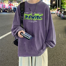 水洗紫
