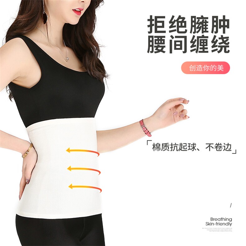 时尚保暖棉护腰秋冬必备舒适贴身显瘦塑形多款厚度可选,饰品周边,晨宏羊绒