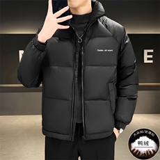 立领拼接羽绒服男士2026冬季新款帅气轻薄外套高品质男装YR8862，男装羽绒服，星座1116A-2（原606A-1）