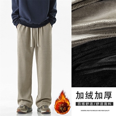 美式重磅束脚卫裤男士潮牌加绒休闲宽松裤X1883-特批45加绒特批55，男装休闲裤，星座718