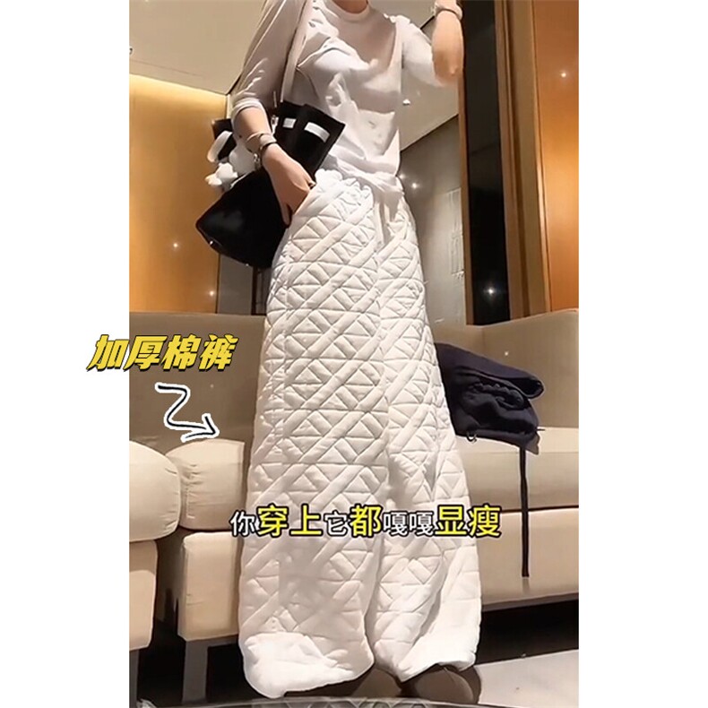 菱格防寒保暖棉裤男冬季潮牌夹棉加厚东北外穿宽松直筒阔腿长裤子,男装休闲裤,电商A001