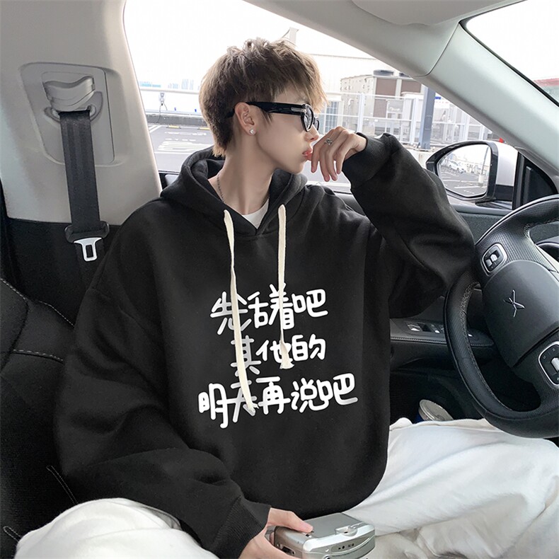 8XL连帽卫衣男大码胖子帽衫大号运动服WY2401-P35加绒款-P40,男装卫衣,电商A040