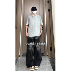 灰色