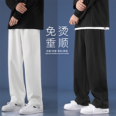 简约舒适休闲风九分运动裤双穿拖地长裤K628-P35，男装休闲裤，星座718-1