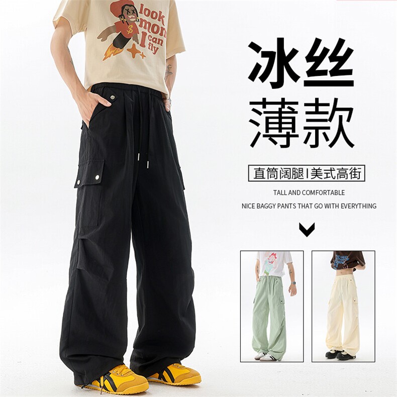 美式阔腿降落伞兵工装裤男夏季冰丝薄款防晒冲锋登山裤子KZ055P50图片