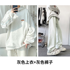 灰色上衣+灰色裤子
