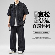 宽松挺括复古设计简约牛仔套装TZ0030特批120：209，男装休闲套装，星座718
