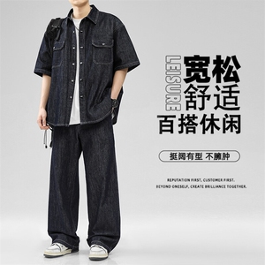 宽松挺括复古设计简约牛仔套装TZ0030特批120：209图片