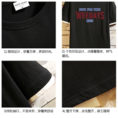 JT55113-P25假两件短袖t恤男大码胖子半袖体恤半截袖砖墙挂拍，男装T恤，电商A040A