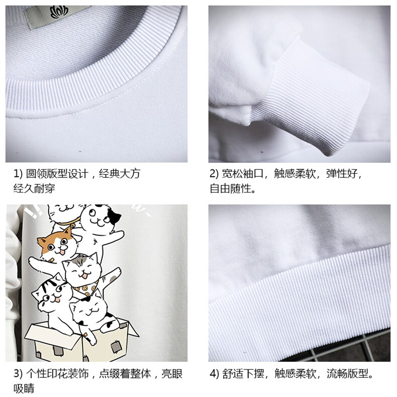 S6115-P35春季圆领卫衣男大码韩版宽松长袖外套男网格挂拍,男装卫衣,电商A040A