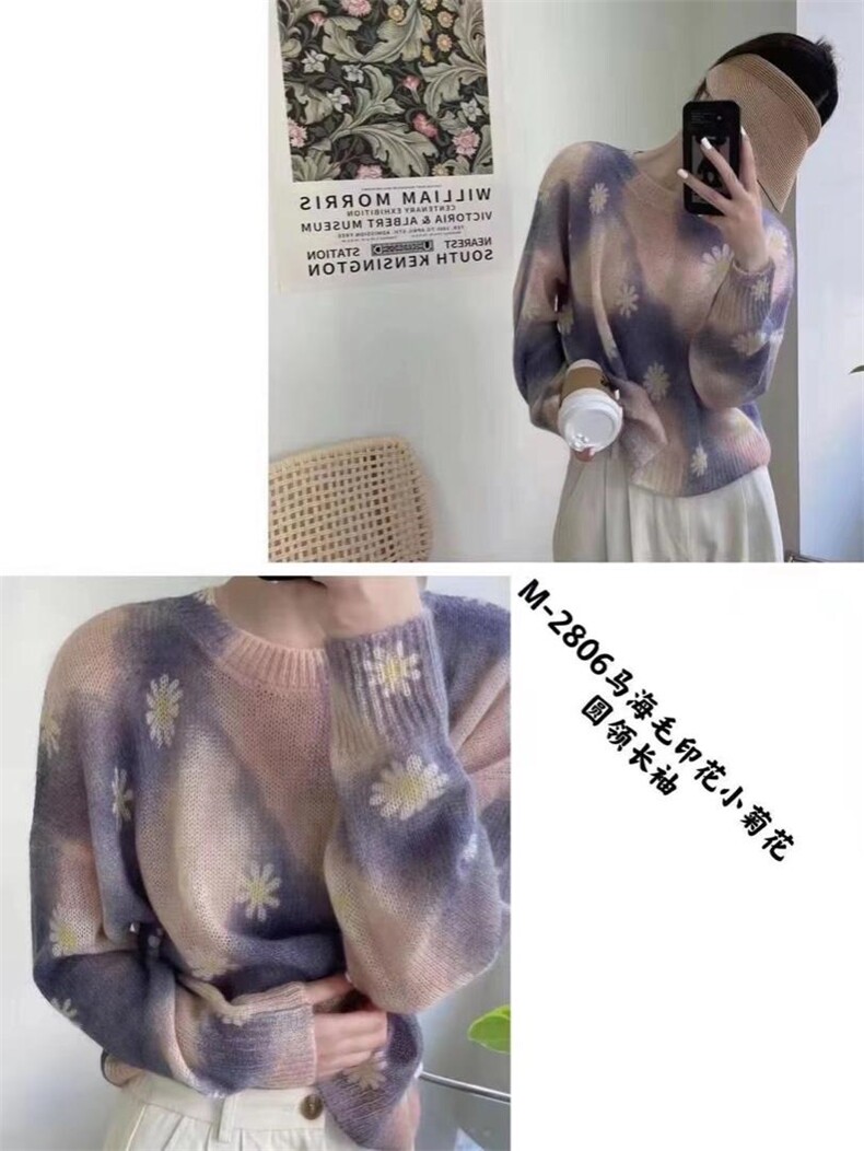 新款马海毛，其它，MST