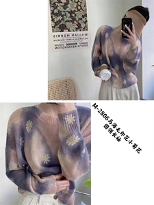 新款马海毛图片