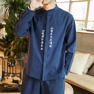 2021春秋季新款男装风文字刺绣衬衣大码百搭衬衫 C03模特图图片