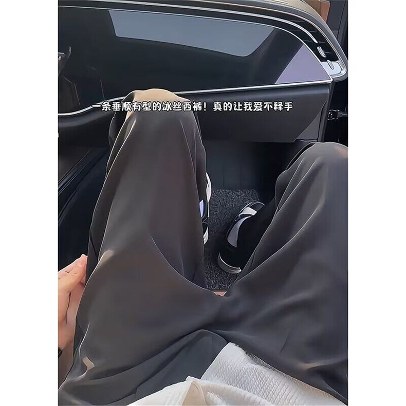 冰丝西装裤子男夏季薄款高级感冰丝薄款醋酸缎面阔腿长裤KQ624，男装西服套装，星座1116A（原606A-3）