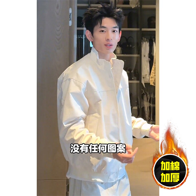 现货秋冬季美拉德立领飞行立领夹克boxy廓形棉衣高街加厚加棉外套,男装夹克,电商A486
