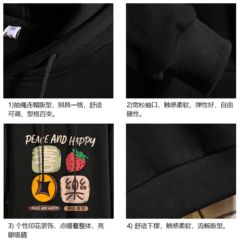WY2322-P35加绒款-P40纯棉连帽卫衣男大码运动帽衫宽松薄砖墙,男装卫衣,电商A040A