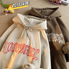 A334-WY10薄款P55加绒P65重磅65棉发泡字母印花连帽卫衣外套，男装卫衣，电商B339(原A334）
