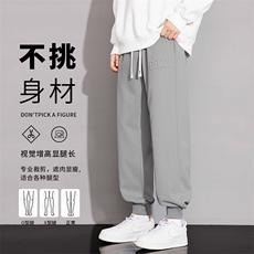 M-8XL胖子休闲印花卫裤运动九分裤大码，男装休闲裤，星座209