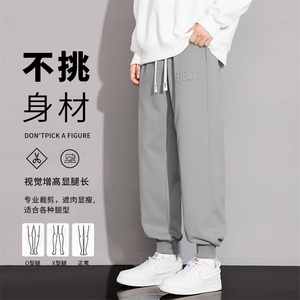 M-8XL胖子休闲印花卫裤 运动九分裤 大码图片