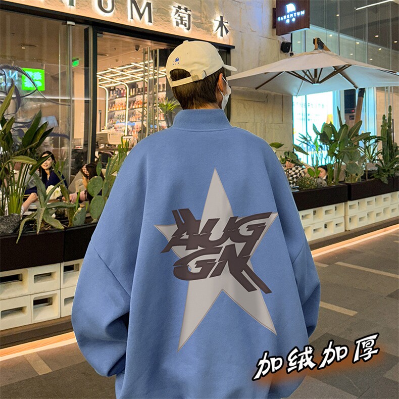 男装加绒加厚高领卫衣落肩袖B239-G68-P48,男装卫衣,星座514-2(原B239)