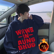 藏青色（加绒）