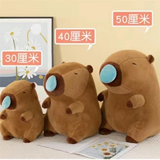 腾达毛绒玩具厂 鼻涕水豚