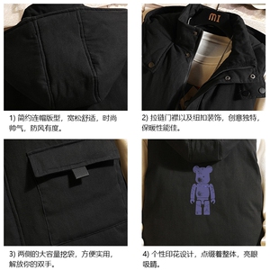 棉马甲男士大码加厚棉背心男坎肩男砖墙MJ47242-P80图片