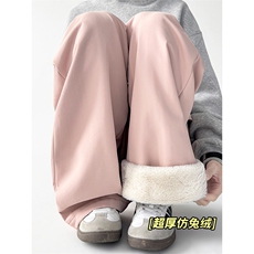 仿兔毛绒加厚休闲裤D7048-TP5088保暖滑雪裤长裤男女拖地裤，男装休闲裤，电商A102
