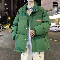 绿色