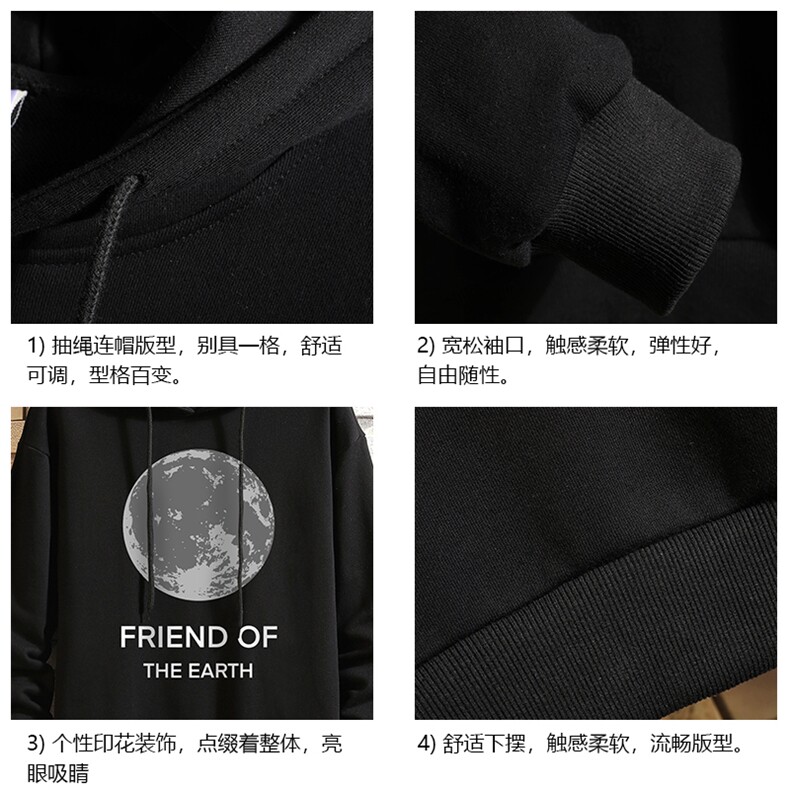 WY2254-P35纯连帽卫衣男大码运动帽衫宽松薄砖墙,男装卫衣,电商A040A