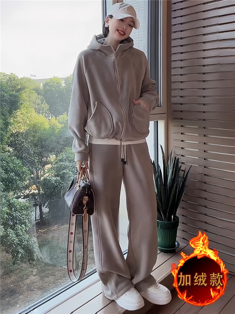 慵懒风休闲套装女秋冬新款双口袋拉链开衫连帽卫衣直筒长裤两件套,女装套装/套裙,江南