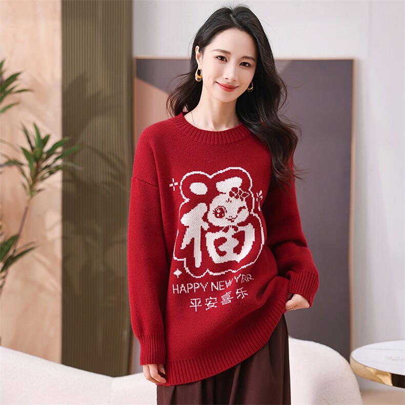 现货圣诞穿搭新年红色毛衣秋冬季加厚大码显瘦宽松针织衫正肩上衣,商品下架区,韩然一族