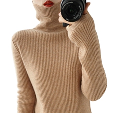 时尚百搭女士高领羊毛衫修身显瘦长袖针织毛衣，女装羊毛衫，开创羊绒