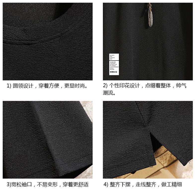 Q11045-P30春夏季七分袖t恤男大码五分袖男短袖中袖砖墙挂拍,男装T恤,电商A040A