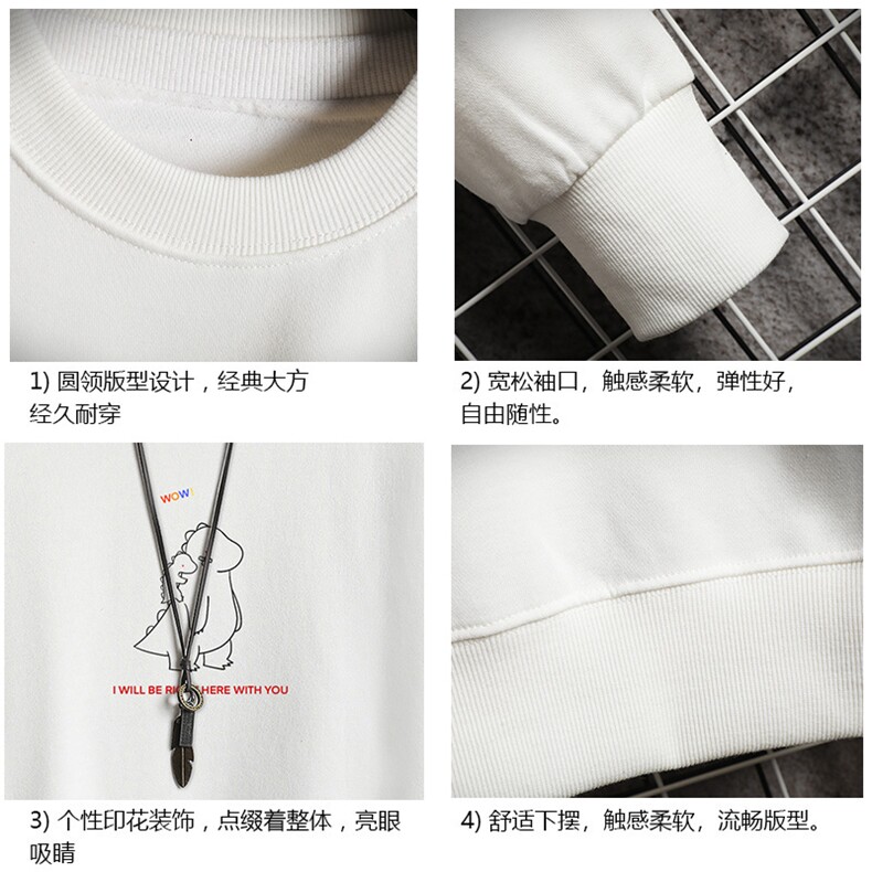 S6140-P28加绒款-P33秋季圆领卫衣男大码韩版宽松长袖外套网格,男装卫衣,电商A040A