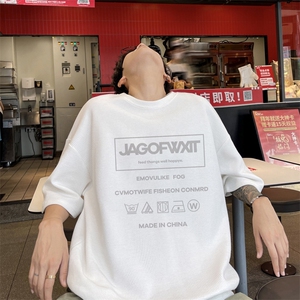 量大优 供视频  华夫格短袖T恤半袖男 HDX517-特P18图片