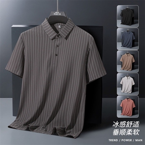 夏季新款无痕短袖Polo衫冰丝锦氨T恤HS1167-P38图片