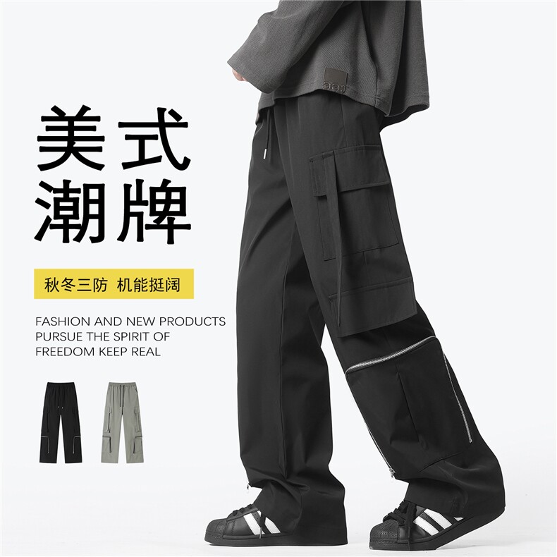 深度库存秋冬新款加厚三防中性风机能工装裤美式冲锋裤K10091-P40,男装工装外套,电商A099