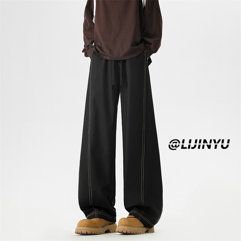 舒适垂顺长裤休闲拖地显高显瘦阔腿裤S-3XL2091特批2648,男装休闲裤,星座718-1