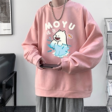 粉色