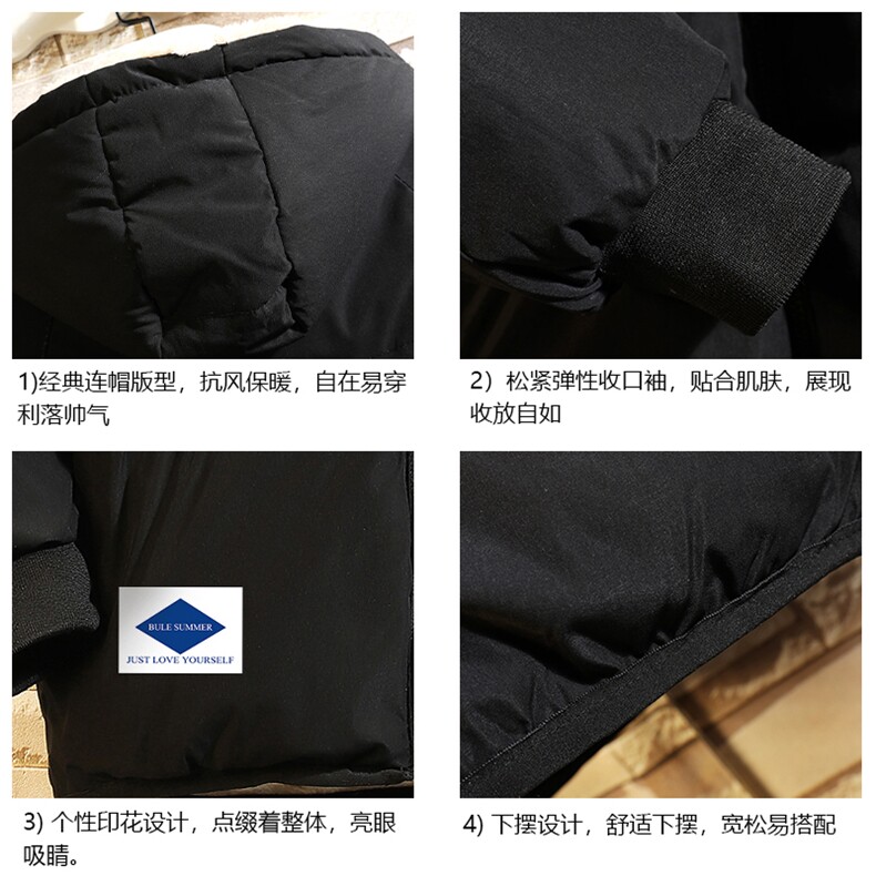 MY16061-P100加厚加绒连帽衣男大码服男面包服男砖墙挂拍,男装棉衣,电商A040A