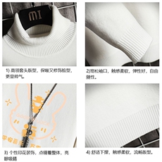 高领毛衣男士大码内搭毛线衣男网格GM45297-P45加绒款-P65，男装针织衫/毛衣，电商A040A