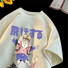 乳白色