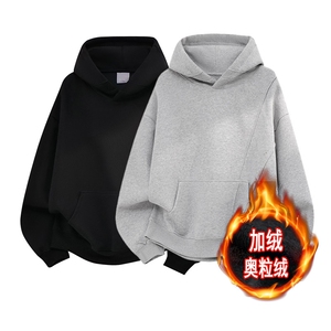拼接卫衣加绒奥粒绒重磅500克连帽硬挺宽套头外套 RH5306JR-P62图片