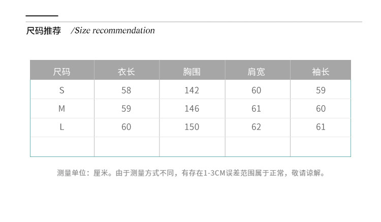 大货，白鸭绒2024冬季新款羽绒服短款外套,女装羽绒服,布依丽人