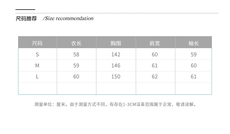 大货，白鸭绒2024冬季新款羽绒服短款外套，女装羽绒服，布依丽人